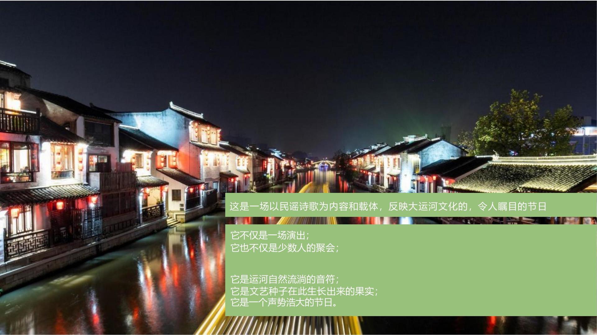 冠伦影业平台举办文化与科技融合主题沙龙