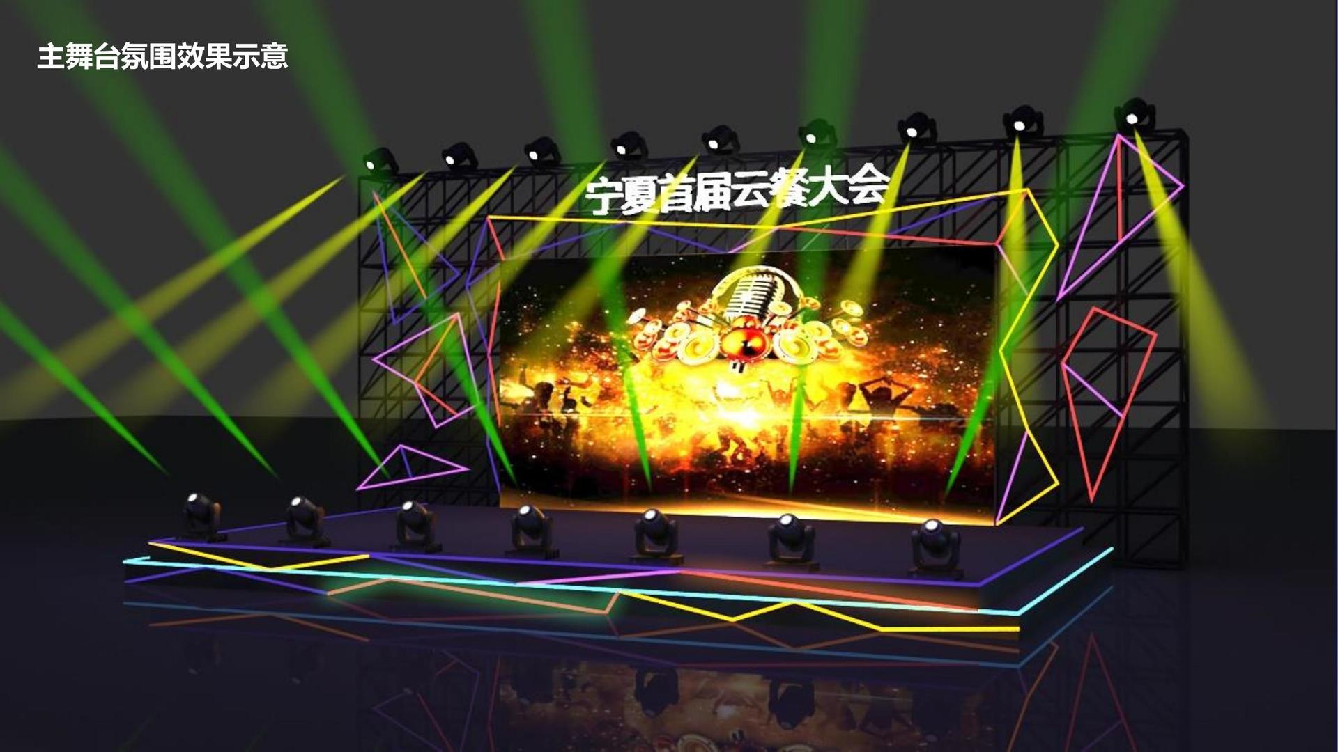 冠伦影业多个重点文化项目稳步推进