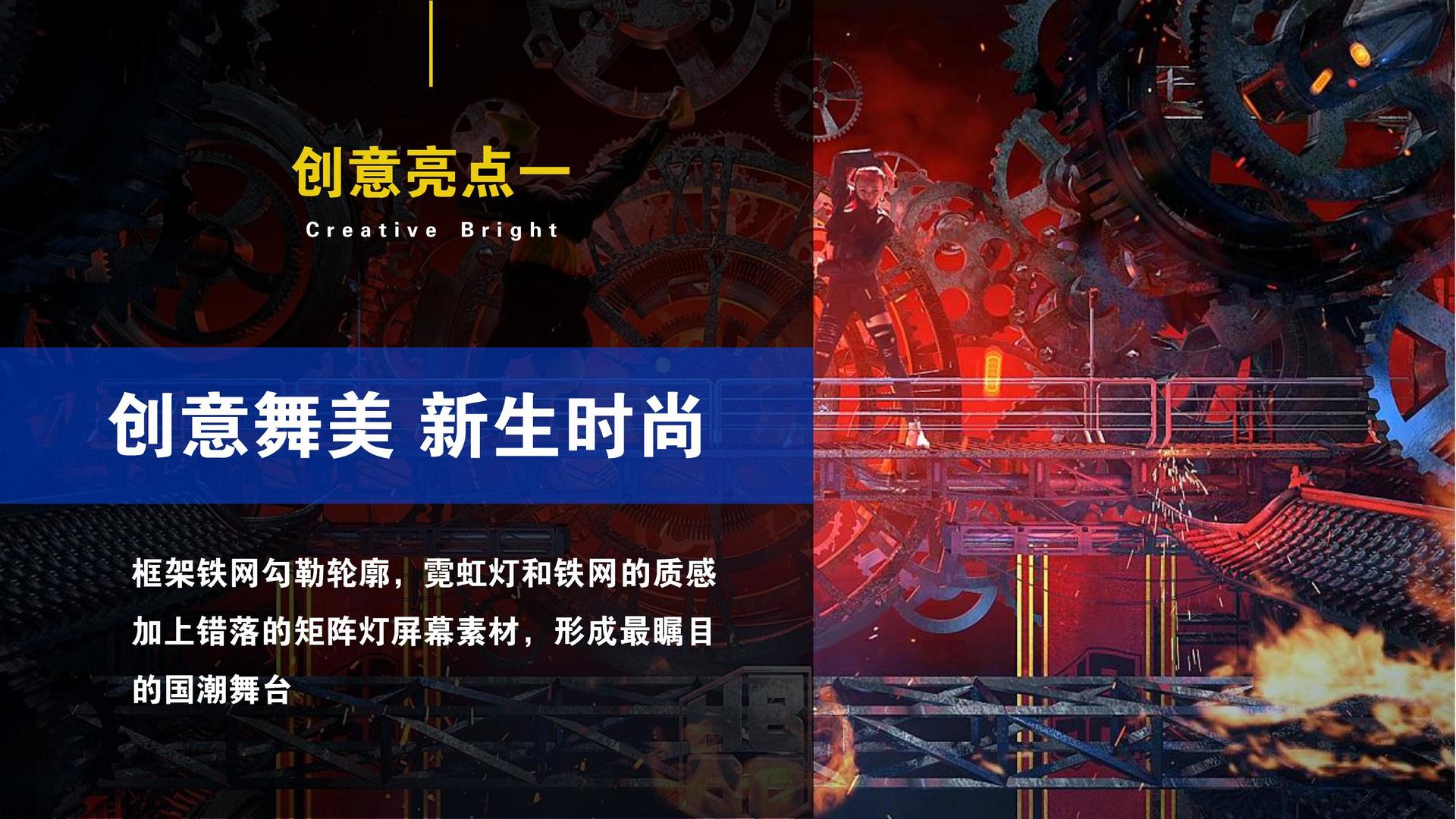 冠伦影业文化完成年度重点项目阶段性成果发布